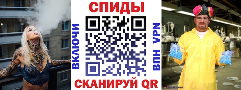 Amphetamine VHQ  Среднеуральск 