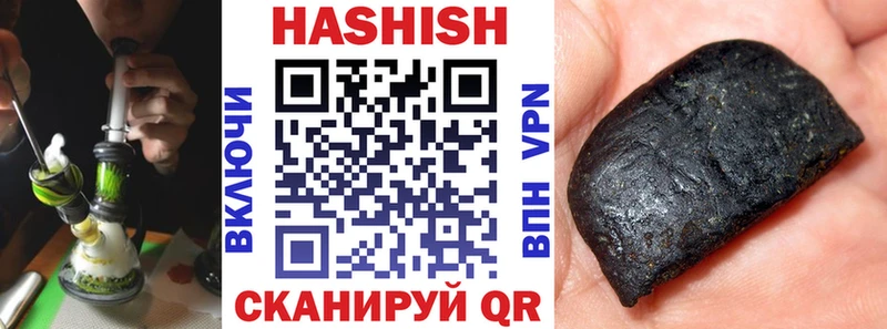 MEGA ТОР  Среднеуральск  ГАШ AMNESIA HAZE  наркошоп 