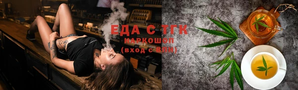 таблы Богданович