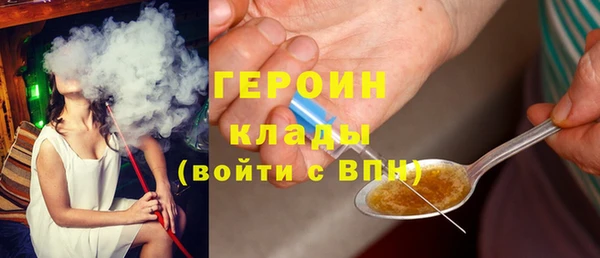 таблы Богданович