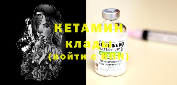таблы Богданович