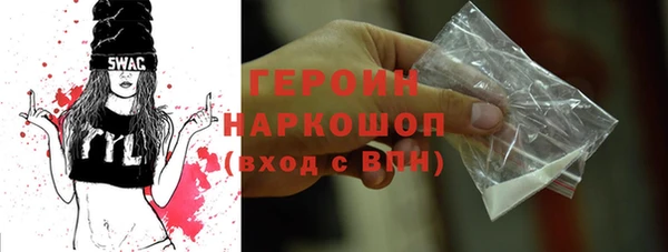 таблы Богданович