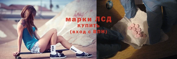 таблы Богданович