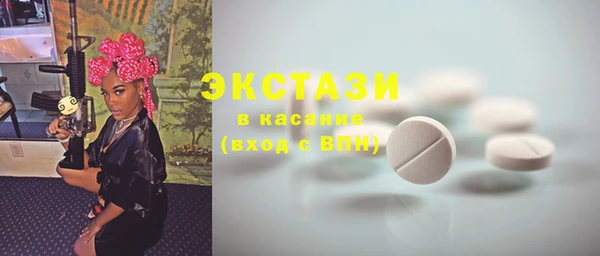таблы Богданович