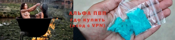 таблы Богданович