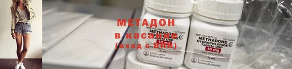 mdma Приозерск
