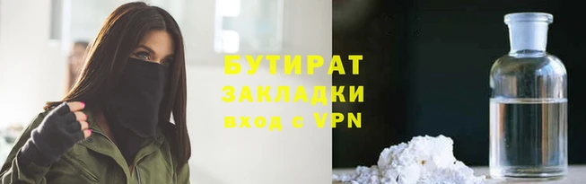 таблы Богданович