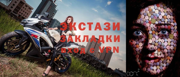таблы Богданович
