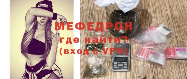 таблы Богданович