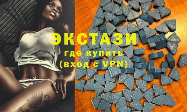 кокаин Богородицк