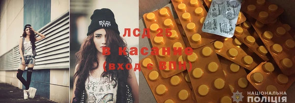кокаин Богородицк