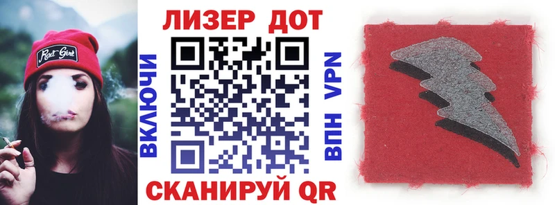 Марки 25I-NBOMe 1,8мг  дарк нет Telegram  Среднеуральск 