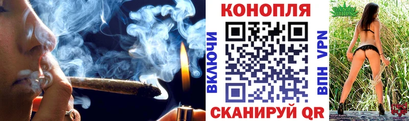 как найти закладки  Среднеуральск  Конопля тримм 